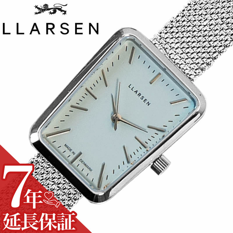 最大41%OFFクーポン エルラーセン 腕時計 LLARSEN 時計 エル ラーセン