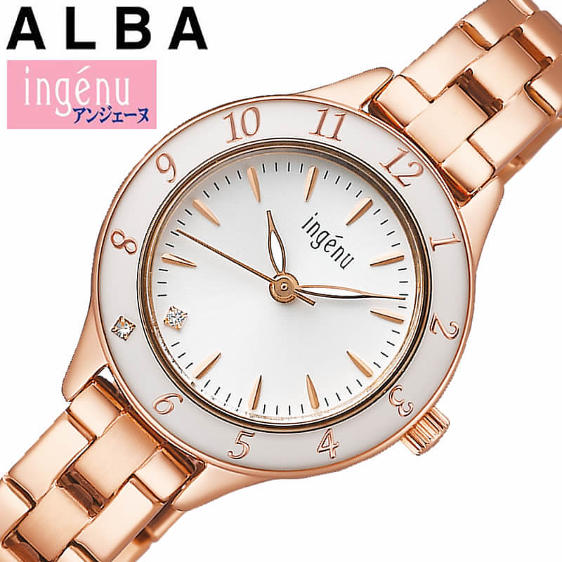 【最大3,400円引き】【20%OFF】セイコー アルバ 腕時計 SEIKO ALBA 時計 アンジェーヌ エポラ ingenu 女性 向け レディース AHJK460 主婦 OL 人気 おすすめ おしゃれ ブランド プレゼント ギフト|腕時計ギフトのパピヨン