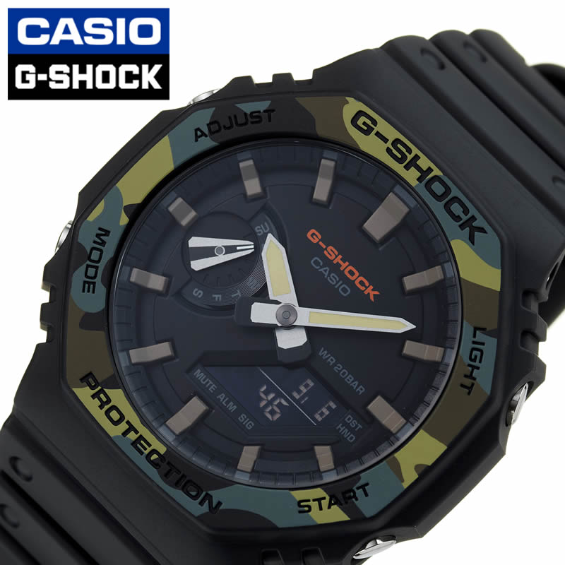 楽天市場】CASIO カシオ G-SHOCK Gショック ジーショック