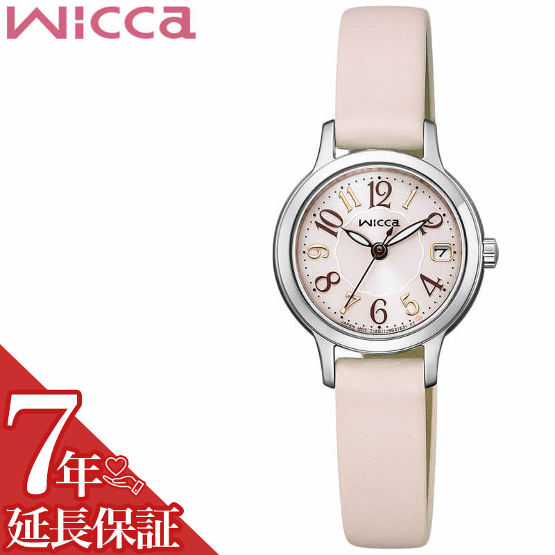 【最大3,200円引き】【20%OFF】【 超軽量 15g ソーラー 腕時計 】 CITIZEN シチズン wicca ウィッカ 時計 レディース ソーラー腕時計 ブランド アナログ シンプル アラビア数字 見やすい 文字盤 受験 受験時計 受験腕時計 かわいい おしゃれ 小さめ 小さい 小ぶり 華奢 軽い|腕時計ギフトのパピヨン