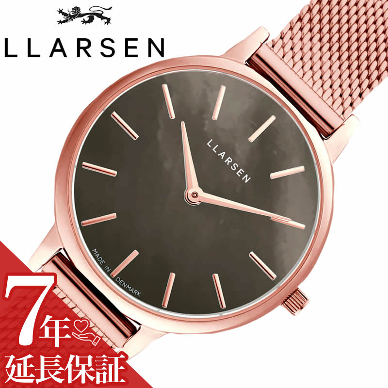 エルラーセン 腕時計 LLARSEN 時計 キャロライン Caroline 女性 向け レディース 日本製クォーツ (電池式) LL146RSBRM [ 人気 定番 おすすめ おしゃれ ブランド 恋人 彼氏 夫 旦那 誕生日 結婚 記念日 プレゼント ギフト ] 19,525円