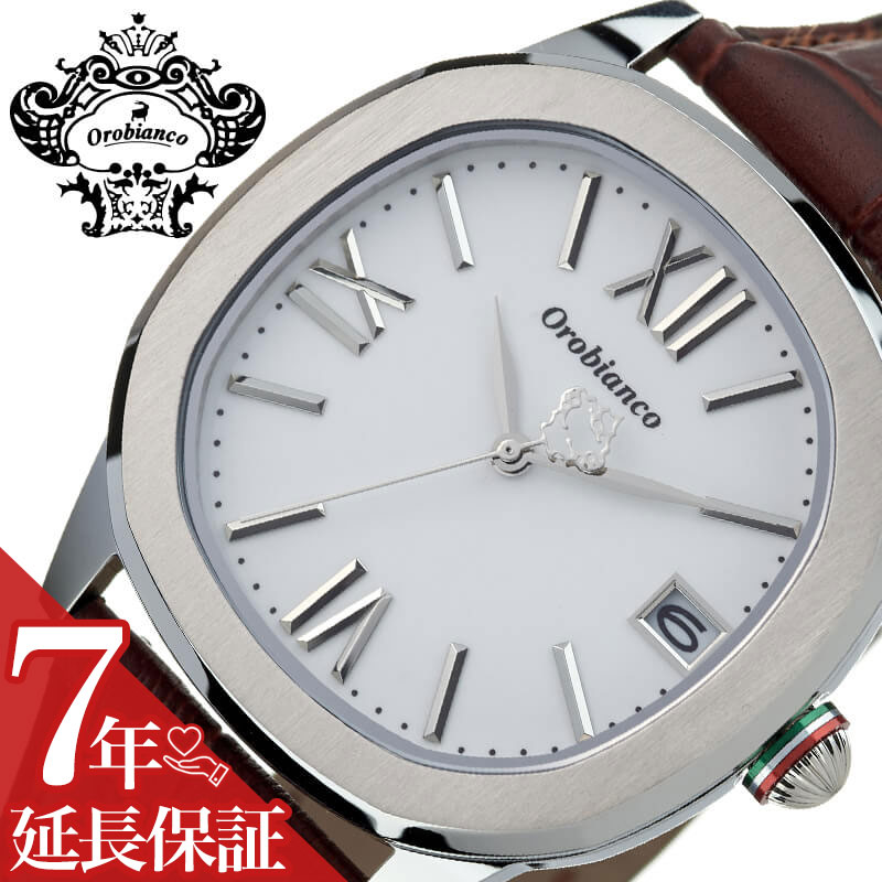【最大2,800円引き】【11%OFF】オロビアンコ タイムオラ 腕時計 Orobianco TIMEORA 時計 オッタンゴラ OTTANGOLA 男性 向け メンズ クォーツ OR0078-1 人気 おすすめ おしゃれ ブランド プレゼント ギフト|腕時計ギフトのパピヨン