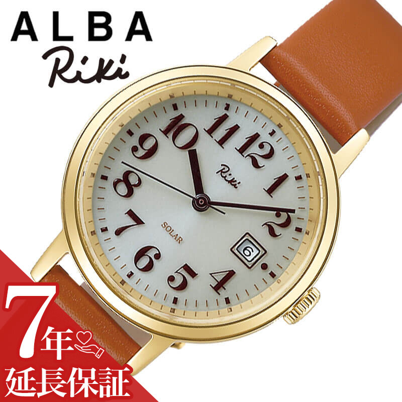 セイコー アルバ 腕時計 SEIKO ALBA 時計 セイコー アルバ SEIKO ALBA リキ ワタナベ コレクション RIKI WATANABE COLLECTION 女性 向け レディース クォーツ ソーラー AKQD402 人気 おすすめ おしゃれ ブランド プレゼント ギフト｜腕時計ギフトのパピヨン