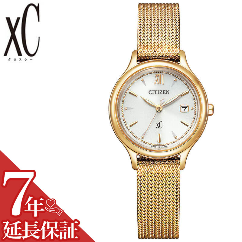 シチズン クロスシー エコ・ドライブ ヨドバシ.com - シチズン時計 CITIZEN WATCH クロスシー xC エコ