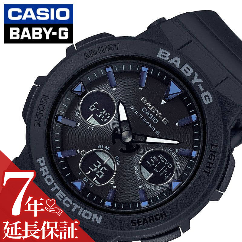 楽天市場】CASIO カシオ Baby-G ベビーG ベイビージー ブラック 黒