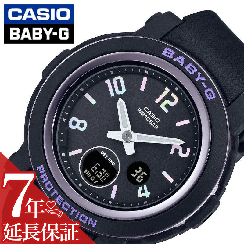 ベビージー ベビーG ベイビーG Baby-G カシオ 腕時計 CASIO 時計 女性 向け レディース クォーツ 電池式 BGA-290DR-1AJF かわいい 華奢 小ぶり 小さめ 人気 おすすめ おしゃれ ブランド 記念日 誕生日 プレゼント ギフト｜腕時計ギフトのパピヨン 10,623円