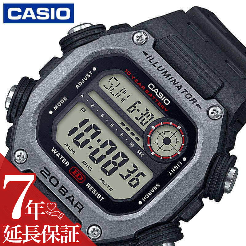カシオ 腕時計 CASIO 時計 スタンダード STANDARD 男性 向け メンズ クォーツ 電池式 DW-291H-1AJF かっこいい 彼氏 夫 人気 おすすめ おしゃれ ブランド 記念日 誕生日 プレゼント ギフト