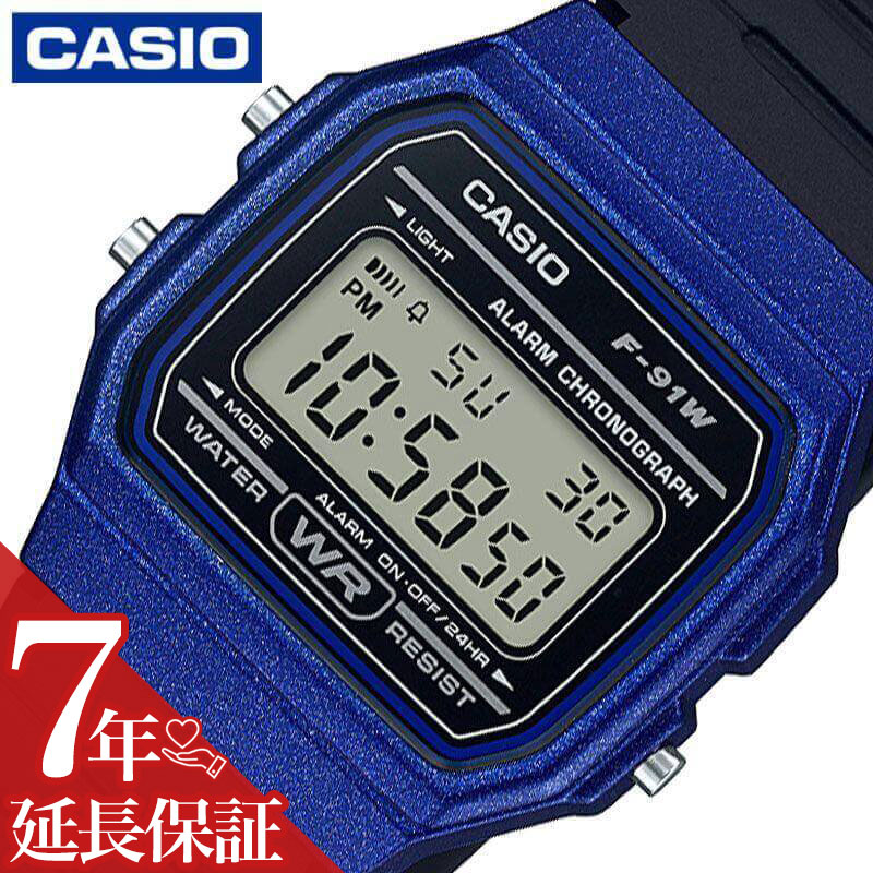 カシオ 腕時計 CASIO 時計 スタンダード STANDARD 男性 向け メンズ クォーツ 電池式 F-91WM-2AJH かっこいい 彼氏 夫 人気 おすすめ おしゃれ ブランド 記念日 誕生日 プレゼント ギフト