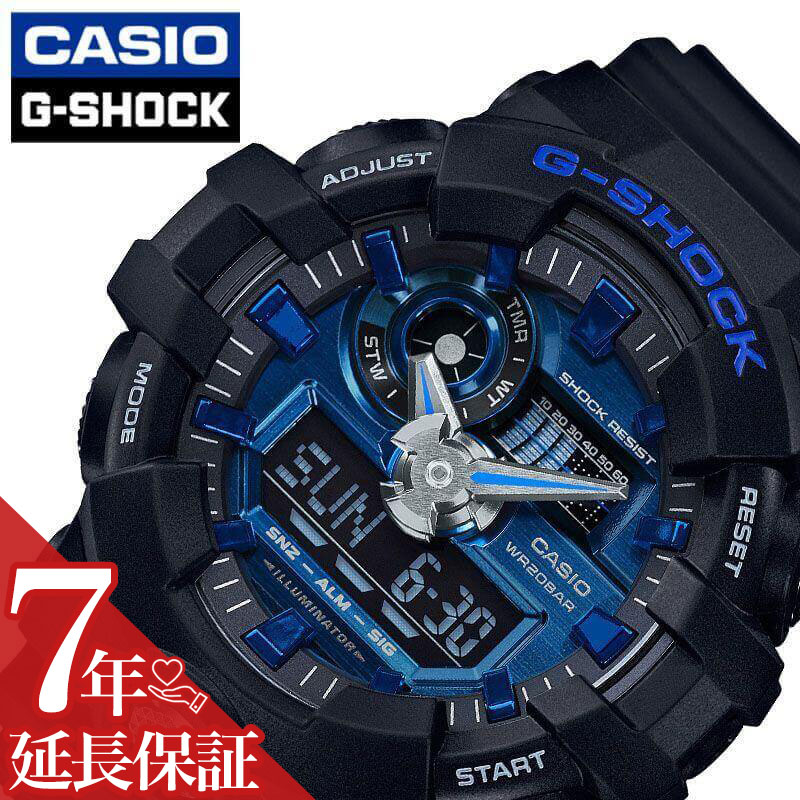 時計 G-SHOCK GA-110F-2JR 楽天市場】CASIOカシオ 腕時計 防水 時計 メンズ Gショック限定