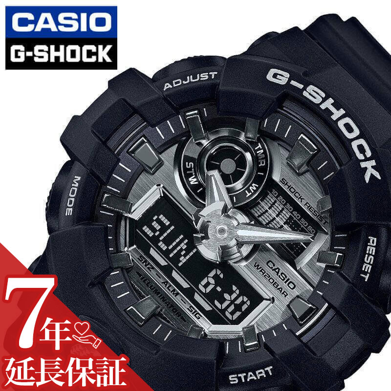 G-SHOCK 電池新品 GA-710 ブルー ジーショック カシオ G-SHOCK Gショック BASIC CASIO カシオ GA-710-1A2 Garish