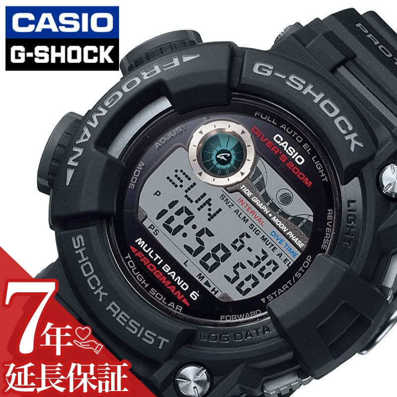 ✦カシオ【電波ソーラー】G−SHOCK GW−9100【ガルフマン】 楽天市場】カシオ G-SHOCK CASIO タフソーラー 電波 ソーラー G