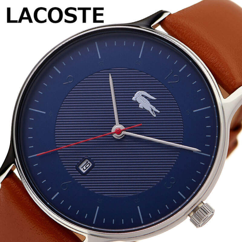 超特価 ラコステ 腕時計 LACOSTE 時計 ラコステ腕時計 ラコステ時計