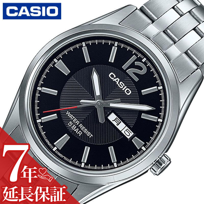 カシオ 腕時計 CASIO 時計 スタンダード STANDARD 男性 向け メンズ クォーツ 電池式 MTP-1335DJ-1AJF かっこいい 彼氏 夫 人気 おすすめ おしゃれ ブランド 記念日 誕生日 プレゼント ギフト
