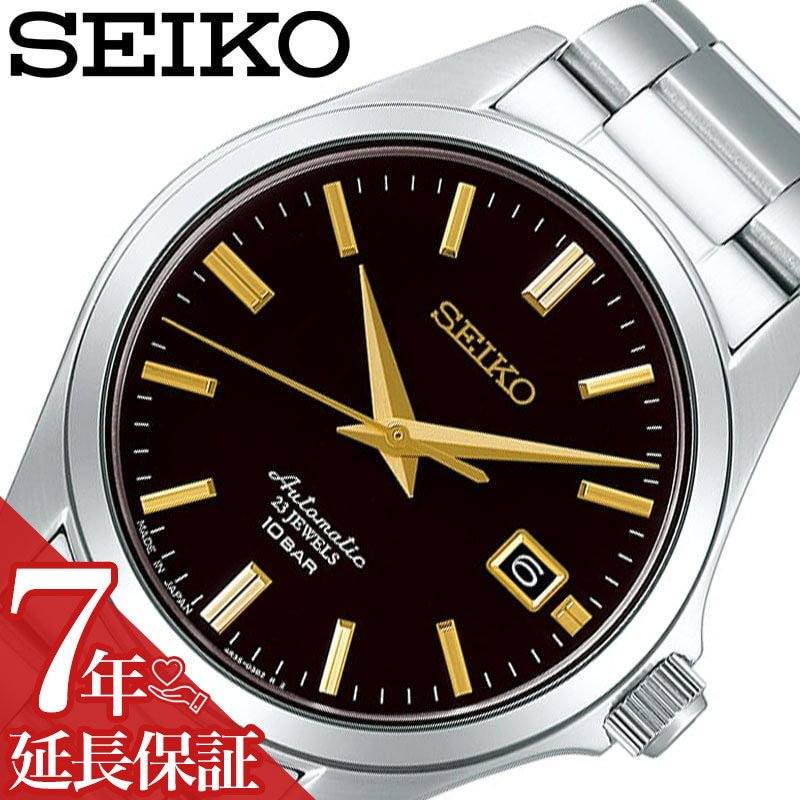 ★ソアラ様★専用　SEIKO CREATOR 18K クォーツ 時計 メンズ szsb014.jpg
