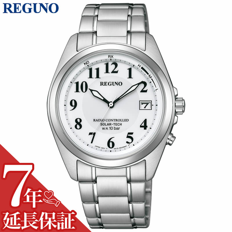 【最大5,600円引き】【20%OFF】シチズン 腕時計 レグノ CITIZEN REGUNO メンズ ホワイト シルバー 時計 電波ソーラー クォーツ ソーラー 電波時計 スタンダード シリーズ KS3-115-11 人気 おすすめ おしゃれ ブランド 実用 ビジネス カジュアル ファッション 話題 本格派|腕時計ギフトのパピヨン