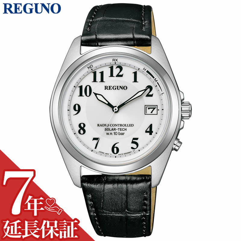 シチズン 腕時計 レグノ CITIZEN REGUNO メンズ ホワイト ブラック 時計 電波ソーラー クォーツ ソーラー 電波時計 スタンダード シリーズ KS3-115-20 人気 おすすめ おしゃれ ブランド 実用 ビジネス カジュアル ファッション 話題 本格派 プレゼント ギフト 15,523円