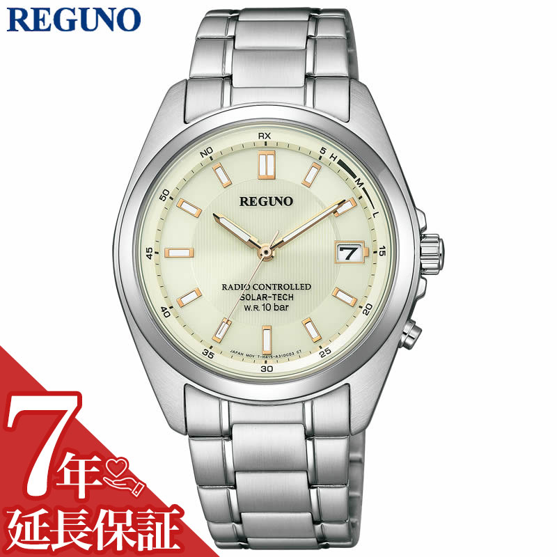 【最大5,600円引き】【20％OFF】シチズン 腕時計 レグノ CITIZEN REGUNO メンズ ライトゴールド シルバー 時計 電波ソーラー クォーツ ソーラー 電波時計 スタンダード シリーズ KS3-115-31 人気 おすすめ おしゃれ ブランド 実用 ビジネス カジュアル ファッション 話題｜腕時計ギフトのパピヨン