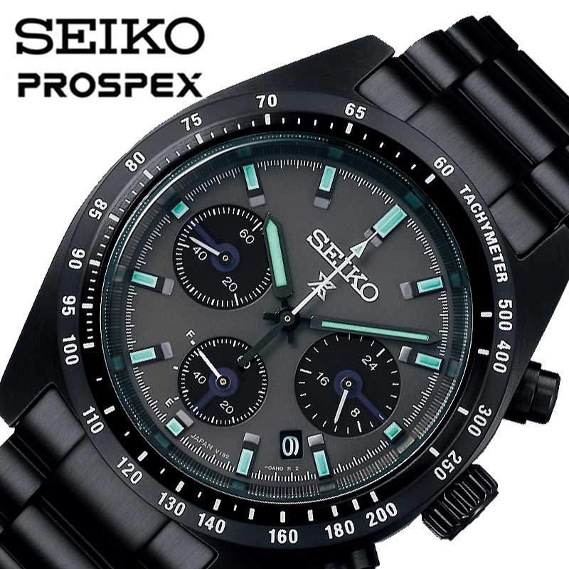 セイコー ソーラー 腕時計 SEIKO 時計 プロスペックス PROSPEX 男性 向け メンズ ソーラー時計 The Black Series SPEEDTIMER クロノグラフ SBDL103 黒 ブラック 夫 旦那 父親 お父さん 誕生日 記念日 銀婚式 結婚 人気 おすすめ おしゃれ ブランド プレゼント ギフト