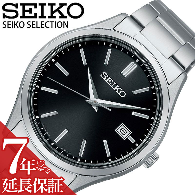 【最大6,000円引き】【20%OFF】セイコー ソーラー 腕時計 SEIKO 時計 ファム femme 男性 向け メンズ 日付 シンプル 見やすい 父 お父さん 彼氏 夫 息子 メタルバンド 黒 ブラック Sシリーズ ペア カレンダー SBPX147 人気 おすすめ おしゃれ ブランド プレゼント ギフト|腕時計ギフトのパピヨン
