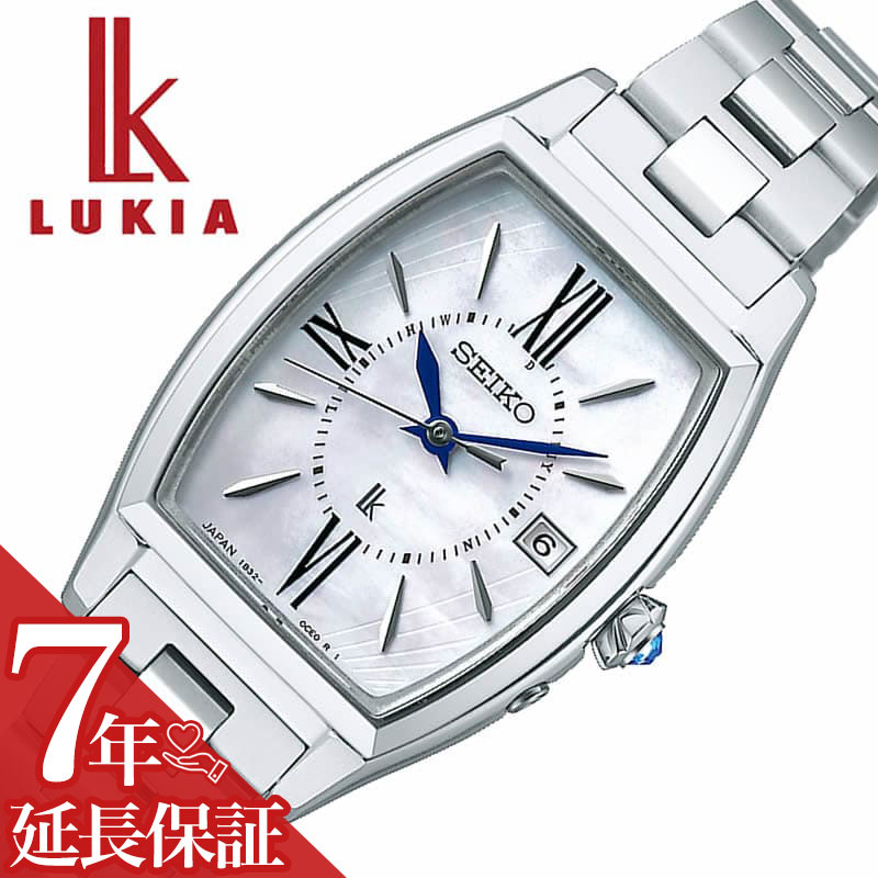 新品!】セイコー SEIKO ルキア LUKIA SSQV107 ソーラー電波楽天市場