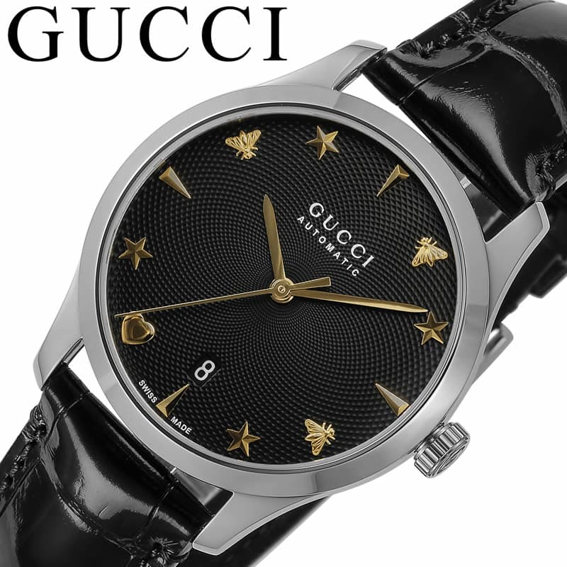 グッチ 腕時計 GUCCI 時計 Gタイムレス G-TIMELESS レディース YA126469A 女性 ブラック 機械式 自動巻き イタリア ブランド 高級 人気 ファッション 仕事 大人 おすすめ おしゃれ ブランド プレゼント ギフト|腕時計ギフトのパピヨン