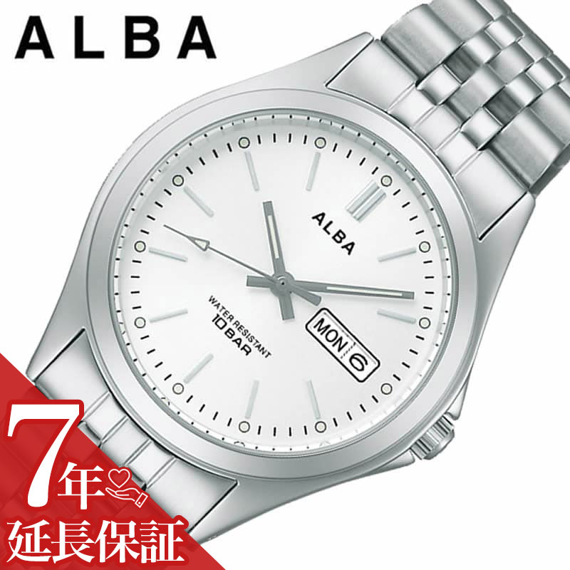 セイコー アルバ 腕時計 SEIKO ALBA 時計 メンズ 腕時計 シルバーホワイト シンプル 受験 面接 見やすい わかりやすい AQGK471 人気 おすすめ おしゃれ ブランド プレゼント ギフト