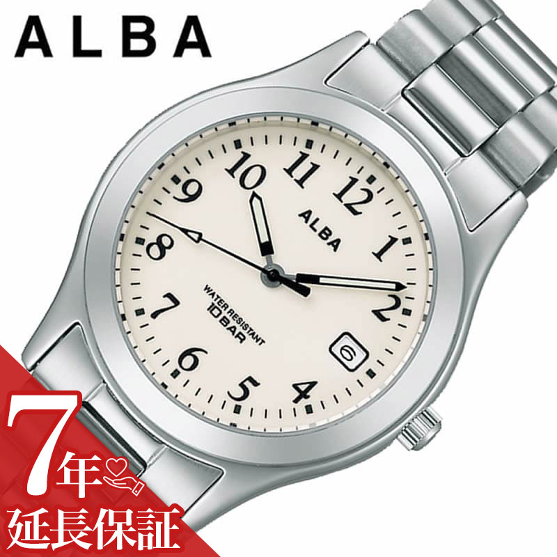 セイコー アルバ 腕時計 SEIKO ALBA 時計 メンズ 腕時計 ベージュ シンプル 受験 面接 見やすい わかりやすい AQGK473 人気 おすすめ おしゃれ ブランド プレゼント ギフト|腕時計ギフトのパピヨン