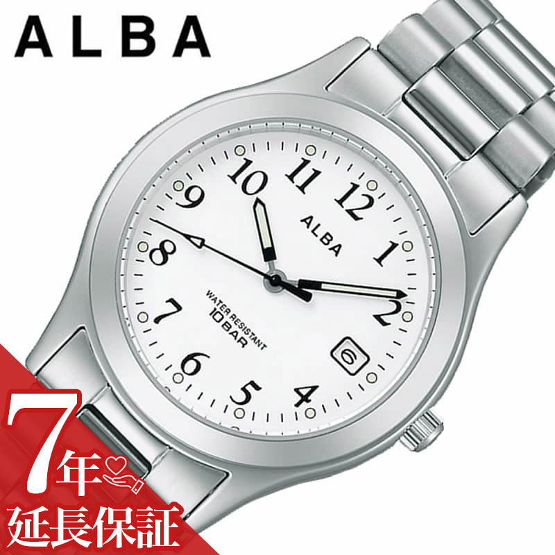 【 受験腕時計 】 受験 受験用時計 SEIKO セイコー 腕時計 時計 受験用 受験生 ブランド アナログ シンプル メタル メタルバンド 見やすい 文字盤 日付 カレンダー 試験 模試 テスト 男子 女子 中学生 高校生 プレゼント ギフト セイコー腕時計