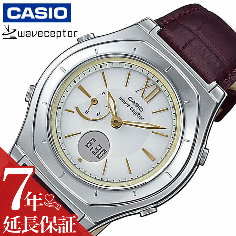 楽天市場】カシオ 腕時計 CASIO 時計 ウェーブセプター 電波ソーラー