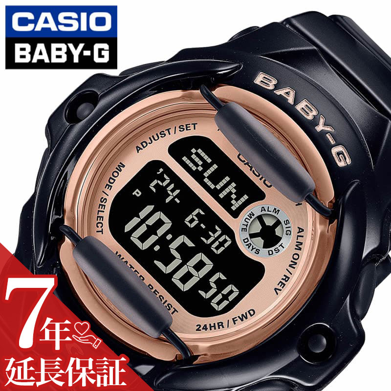 CASIO BABY-G BG-169G-7B ローズゴールド Casio Women's Baby-G Digital, Water Resistant, Rose Gold