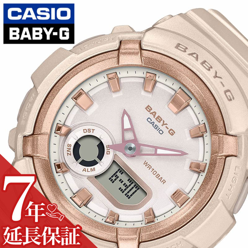 楽天市場】CASIO BABY-G カシオ ベビーG BGA-171-4B1JF 腕時計