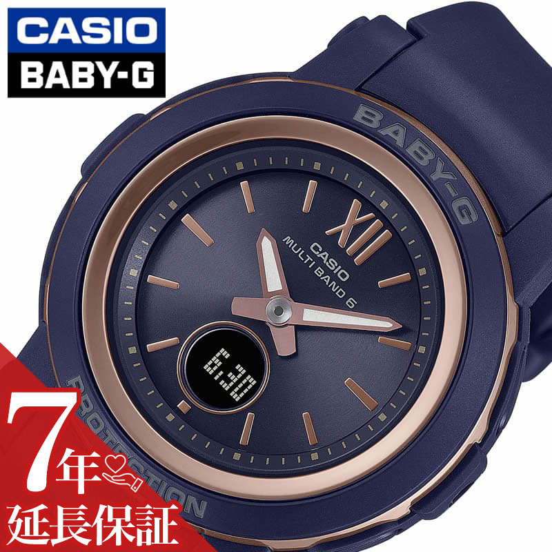 【最大4,600円引き】【20％OFF】カシオ 腕時計 CASIO 時計 カシオ CASIO ベビーG 2900 シリーズ BABY-G 女性 向け レディース 電波ソーラー アナデジ シンプル コンパクト電波ソーラー BGA-2900-2AJF 人気 おすすめ おしゃれ ブランド プレゼント ギフト シック 大人 防水｜腕時計ギフトのパピヨン