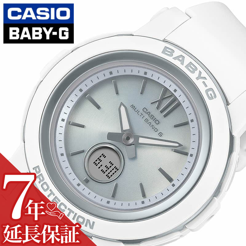 楽天市場】CASIO カシオ Baby-G ベビーG ベイビージー Tripper