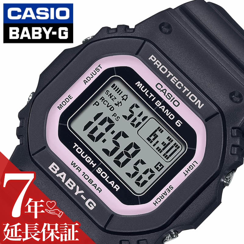 BABY G ベビージーBGD5000U-1BJF 黒フェイスピンク カシオ BA-110-1AJF | CASIO