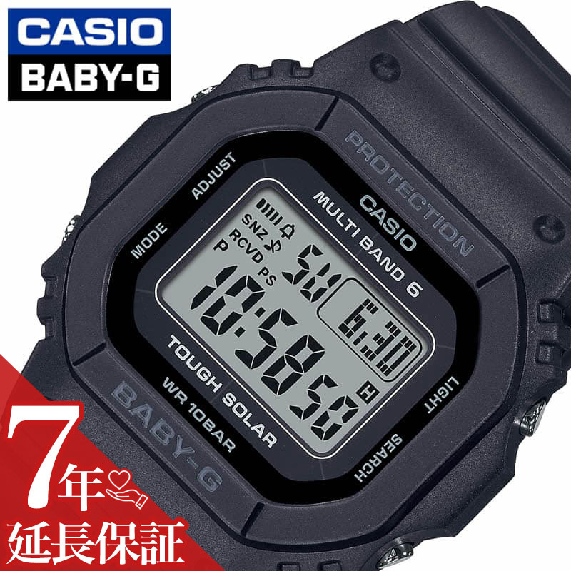 楽天市場】CASIO カシオ Baby-G ベビーG ベイビージー