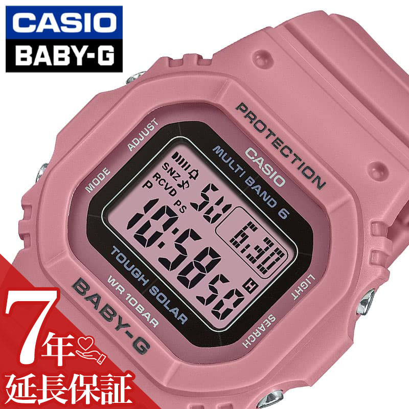 人気！BABY-G BGD-560S-6JF  パープル スケルトン BGD-560ET-5JF | CASIO