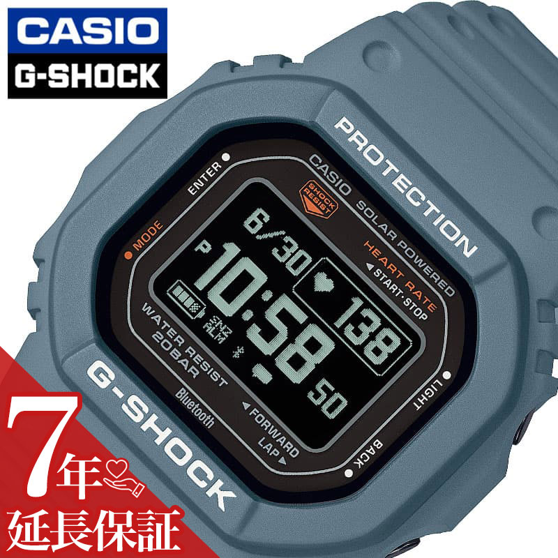 【最大4,000円引き】【10％OFF】カシオ 腕時計 CASIO 時計 カシオ CASIO ジーショック G-SHOCK 男性 向け メンズ 頑丈 タフ スポーツ 運動 学校 部活 定番 DW-H5600-2JR 人気 おすすめ おしゃれ ブランド プレゼント ギフト バースデー お祝い 卒業 入学 進学 研修 贈り物｜腕時計ギフトのパピヨン