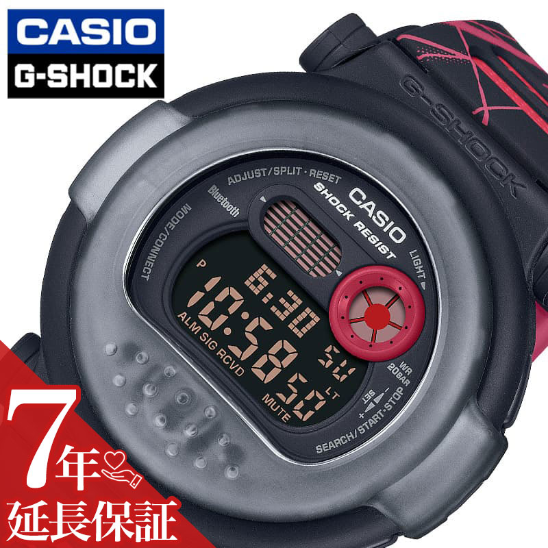 カシオ 腕時計 CASIO 時計 カシオ CASIO Gショック ダブルベゼル G-SHOCK DW-001 男性 向け メンズ ラウンド 付け替え カスタム G-B001MVA-1JR 人気 おすすめ おしゃれ ブランド プレゼント ギフト 防水 アウトドア キャンプ フェス 頑丈 メカ 着せ替え パーツ｜腕時計ギフトのパピヨン