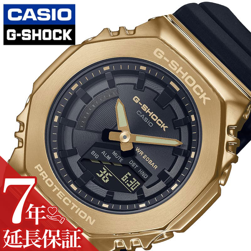 楽天市場】カシオ 腕時計 CASIO 時計 ジーショック ゴールド