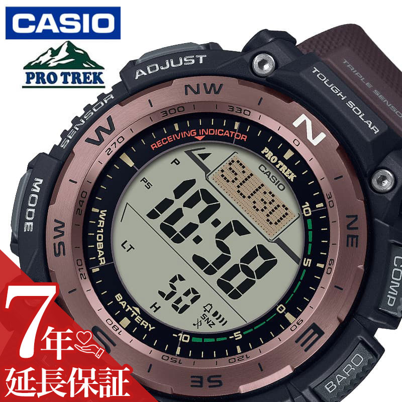 【最大8,400円引き】【20%OFF】カシオ 腕時計 CASIO 時計 プロトレック PRW-3400シリーズ PRO TREK Climber Line 男性 向け メンズ ソーラー アウトドア キャンプ カジュアル アナデジ 武骨 フェス 夏フェス PRW-3400Y-5JF 人気 おすすめ おしゃれ ブランド プレゼント 頑丈|腕時計ギフトのパピヨン
