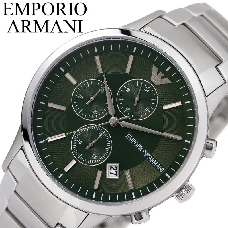 エンポリ 腕時計 EMPORIO ARMANI 時計 レナート RENATO 男性 向け メンズ 大人カジュアル スーツ センス 贈り物 彼氏 旦那 夫 上品 お祝い 卒業 入学 進学 合格 AR11507 人気 おすすめ おしゃれ ブランド プレゼント ギフト
