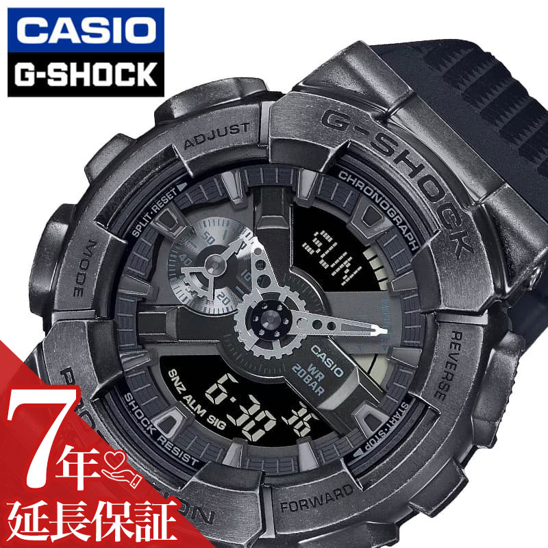 楽天市場】CASIO カシオ G-SHOCK ジーショック Gショック The Savage