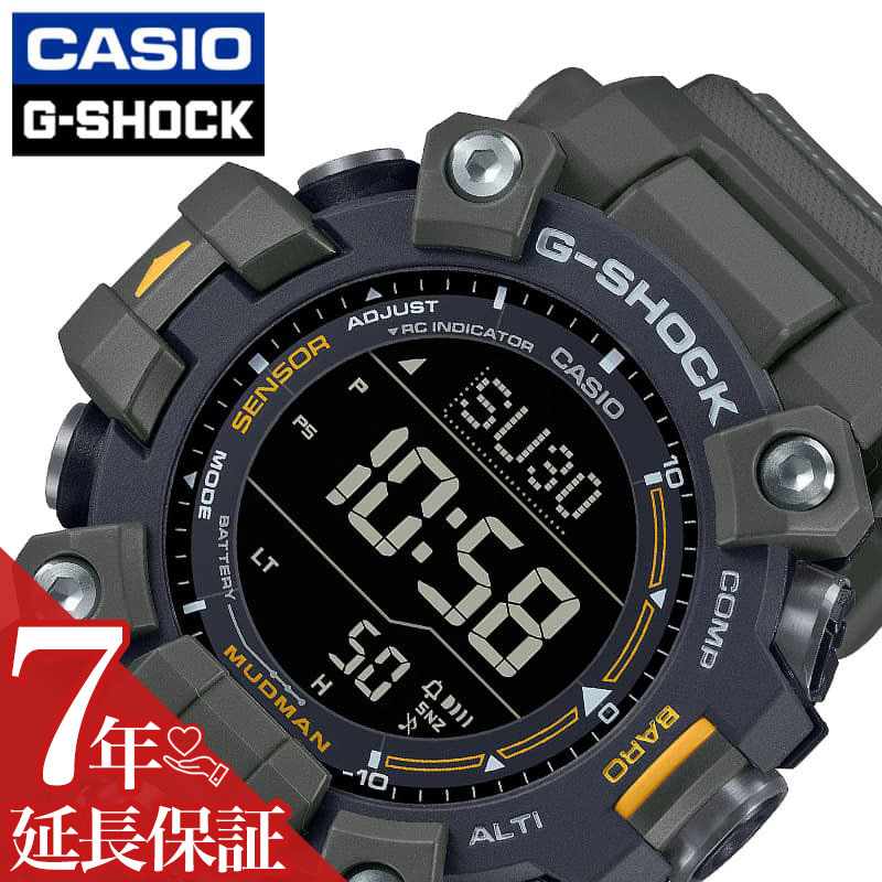 楽天市場】CASIOカシオG-SHOCKGショック ジーショックMUDMANG