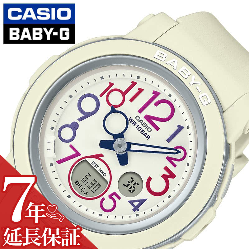 カシオ ベイビージー レオパードシリーズ レディース Amazon.co.jp: [カシオ] CASIO Baby-G ベビーG Leopard Series