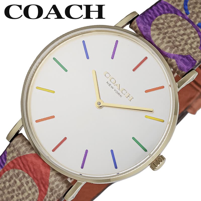 【最大11,000円引き】【40％OFF】コーチ 腕時計 COACH 時計 ペリー PERRY 女性 向け レディース レザー シンプル きれいめ かわいい 定番 プレゼント 万能 大人カジュアル センス CO-14504075 人気 おすすめ おしゃれ ブランド ギフト バースデー 記念日 お祝い 卒業 入学｜腕時計ギフトのパピヨン