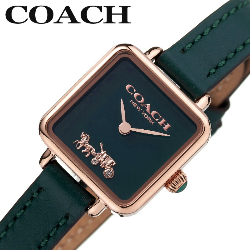 【最大8,700円引き】【24%OFF】コーチ 腕時計 COACH 時計 キャス CASS 女性 向け レディース シンプル 薄型 軽量 上品 高級 可愛い かわいい 綺麗 きれい 彼女 恋人 嫁 奥さん 娘 CO-14504227 人気 おすすめ おしゃれ ブランド プレゼント ギフト バースデー 記念日 お祝い|腕時計ギフトのパピヨン