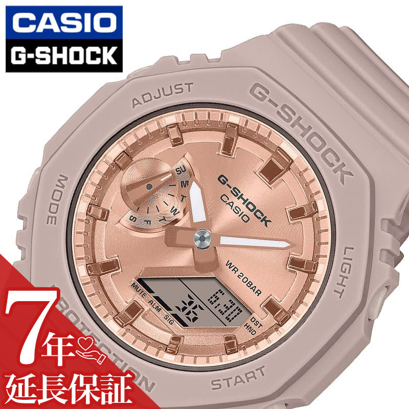 【最大1,800円引き】【10％OFF】カシオ 腕時計 CASIO 時計 ジーショック メタリックダイアル G-SHOCK Metalic Dial レディース 腕時計 ピンク GSHOCK Gショック 女性 軽量 頑丈 タフ タフネス 軽い 防水 ファッション レディースファッション 人気 おすすめ おしゃれ ギフト｜腕時計ギフトのパピヨン