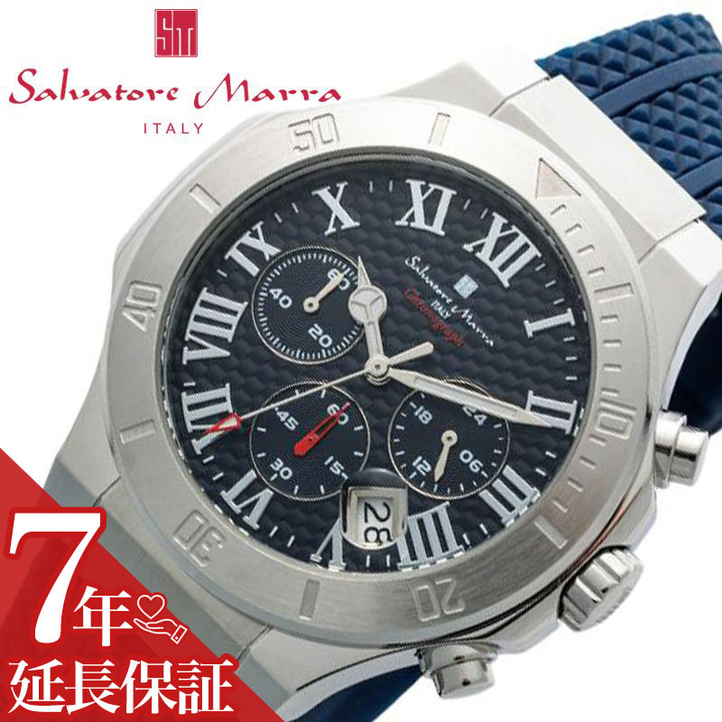 サルバトーレ マーラ 腕時計 Salvatore Marra 時計 男性 向け メンズ スポーツ スポーティ クロノグラフ クロノ メタル ラバー イタリア 大人 ビジネス カジュアル SM23106-SSBL 人気 おすすめ おしゃれ ブランド プレゼント ギフト