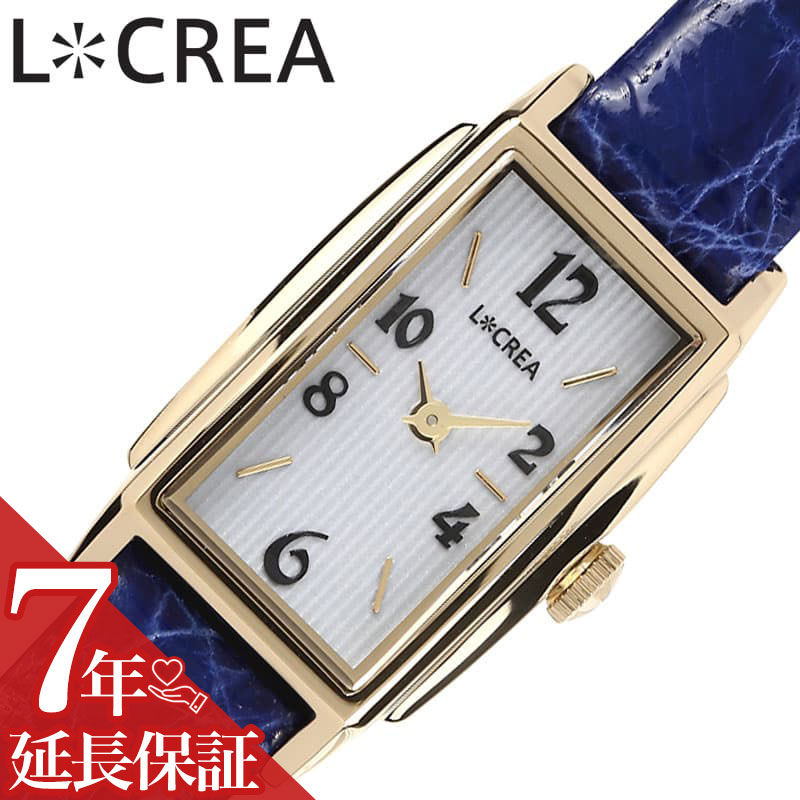 ルクレア 腕時計 LCREA 時計 レクタングル レディース 腕時計 ゴールド ソーラー ビジネス 女性 ソーラー 電池交換不要 日本製 可愛い かわいい カワイイ ファッション レディースファッション エレガンス 人気 おすすめ おしゃれ ブランド プレゼント ギフト LC2002-GPCBL