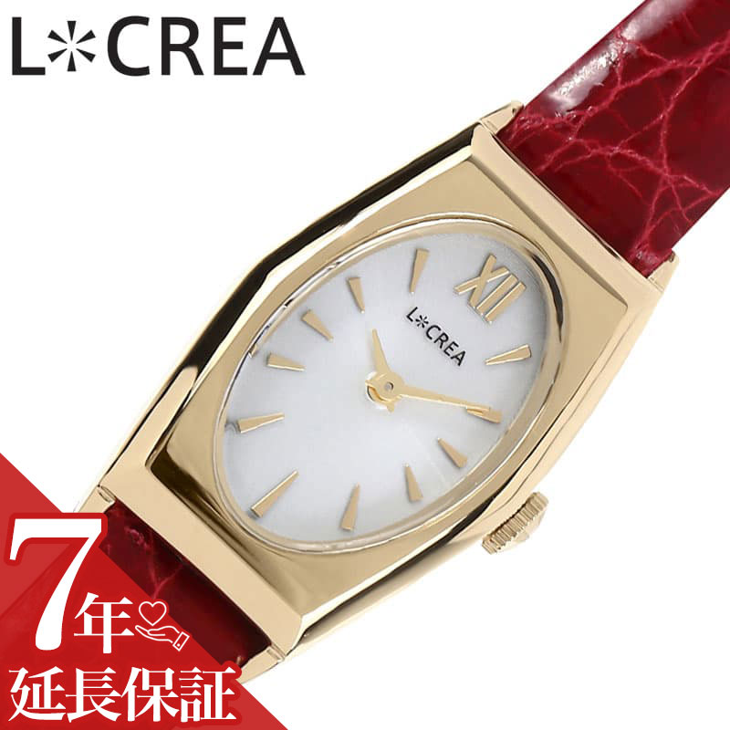 ルクレア 腕時計 LCREA 時計 オヴァール レディース ゴールド ソーラー ビジネス 女性 ソーラー 電池交換不要 日本製 可愛い かわいい カワイイ ファッション レディースファッション 高級感 エレガンス 人気 おすすめ おしゃれ ブランド プレゼント ギフト LC2003-GPCRD｜腕時計ギフトのパピヨン 17,424円
